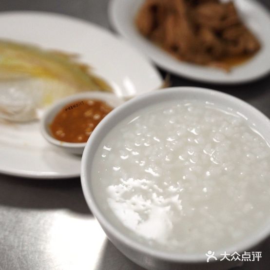 西荣老尾白粥