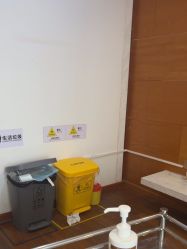 -杭州米兰柏羽医疗美容医院