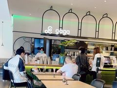 -gaga(深圳南山益田假日广场店)