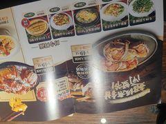 -猪腰一家·地道佛山菜(里水店)