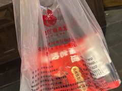 -老凯俚酸汤鱼(东山店)
