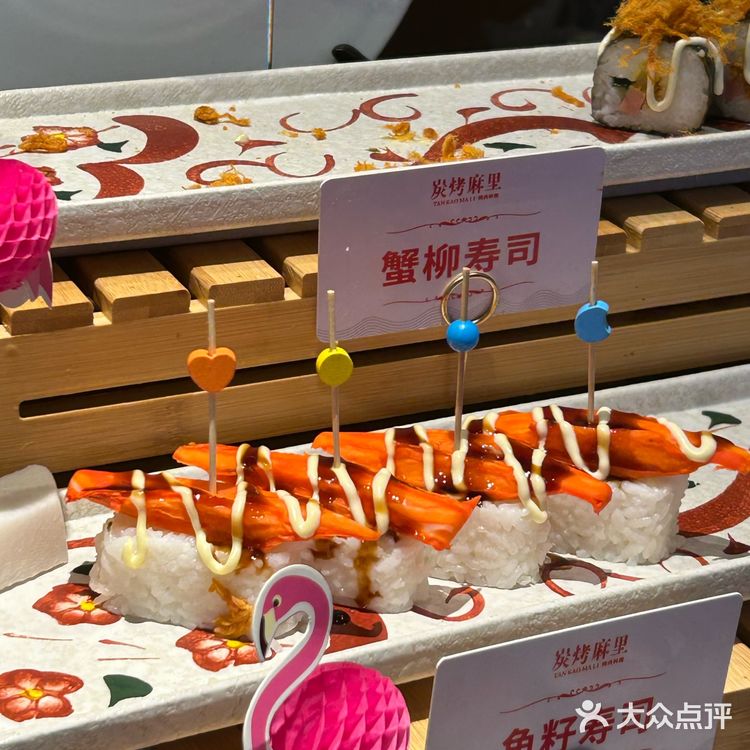 小龙虾🦞今天就是要吃个爽❗️