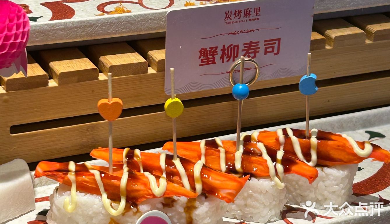 小龙虾🦞今天就是要吃个爽❗️