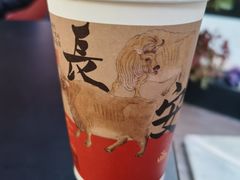 -茶话弄(中贸广场店)
