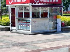 -泉城广场