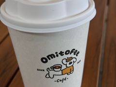 -omitofee咖啡(水泽店)
