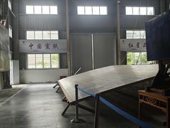-中国宣纸文化园