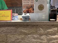 -七宝老街汤团(上海世纪汇广场店)
