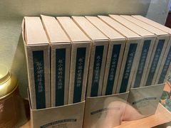 -赵小姐的店(鼓浪屿三友店)