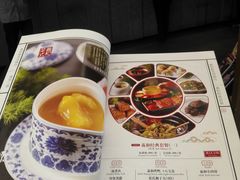 菜单-羲和雅苑•北京烤鸭(吴中路万象城店)