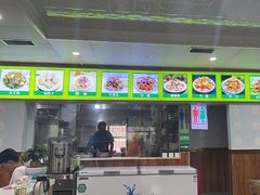 -尔力新疆丸子汤(北屯店)