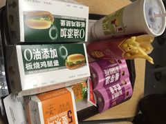 麦当劳(新城市店)-麦当劳(新城市广场店)