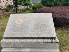 -福建土楼（华安）旅游区•大地土楼群