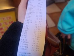 -川道拐耗儿鱼(旗舰店)