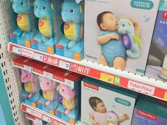 -TOYSRUS玩具反斗城(广州IGC天汇广场店)