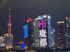 -RIVIERA 松鹤楼(外滩店)