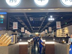 -很久以前羊肉串(南京路第一百货店)
