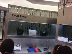 -三宅一生 (阪急梅田本店)