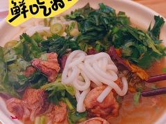 -文山荷鲜居(翠湖店)