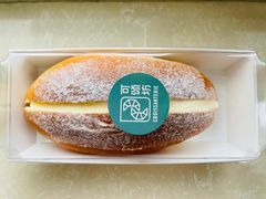 奶油霜餐包-可颂坊(凉城店)
