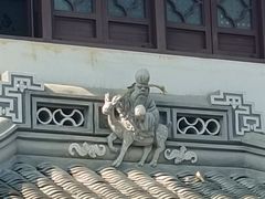 -同得兴 Since·1995 传统苏式面馆(嘉馀坊店)