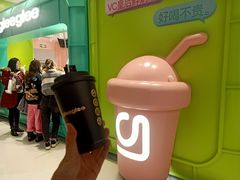 -gleeglee乐溢亦茶(合生汇店)