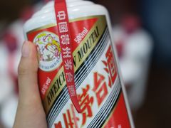 -醉真实酒批发行·茅台·五粮液·红酒寄卖回收