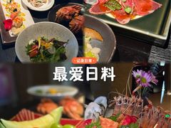 -花潮料理艺食馆(SM新生活广场店)