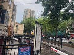 -阿妹小海鲜(下角店)