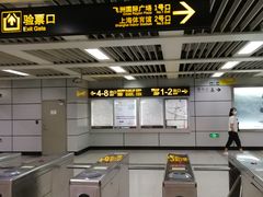 -上海体育馆(地铁站)