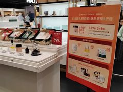 -飞洲国际广场