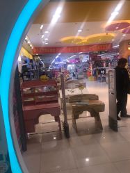 -孩子王童乐园(苏州吴中万达店)