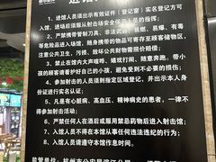 -都市枪神实弹射击俱乐部