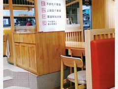 -小木屋拌饭(沈阳中街大悦城店)