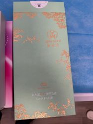 -广州美莱医疗美容医院