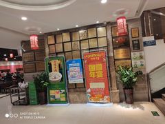 -刘胖子家常菜·蹄花焖藕(中南店)