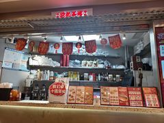 -孖记茶档·热腾茶餐(荔湾领展广场店)