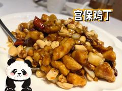 -眉州东坡·熊猫主题餐厅(枫蓝店)