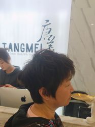 点击看大图 -唐美