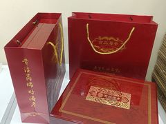 -宫品海参专卖店(黄浦老西门店)