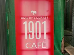 门面-1901 Cafe(西四店)