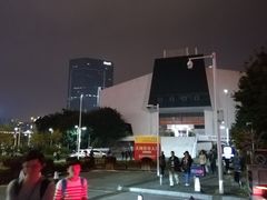 -天河体育中心