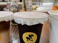葡萄美式-NOVAE CAFE 咖啡·可颂(望京店)