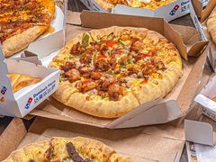 经典意式肉酱比萨-达美乐比萨(文三路店)