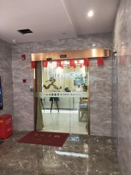 -芳朵美容养生SPA