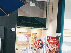 -瑞幸咖啡(卓越城店)