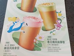 -星巴克(港汇1号办公楼店)