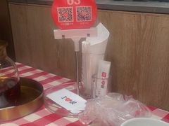 -西贝莜面村(当代商城店)