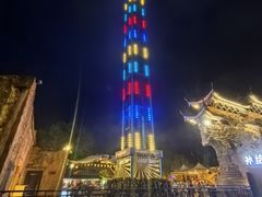 -横店影视城梦幻谷园区