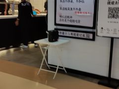 -新太二·鲜料川菜(万泰汇店)